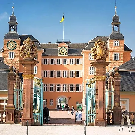 Hotel Gaestehaus Am Schloss 3*
