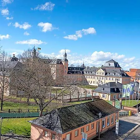 Hotel Gaestehaus Am Schloss 3*