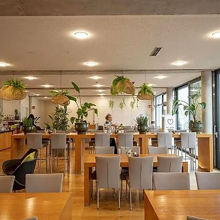 Hotel Gaestehaus Am Schloss 3*
