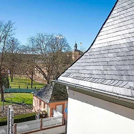Gaestehaus Am Schloss Отель
